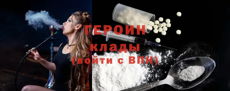 Как найти закладки Комсомольск-на-Амуре А ПВП  АМФЕТАМИН  Cocaine  Галлюциногенные грибы  Бошки Шишки 