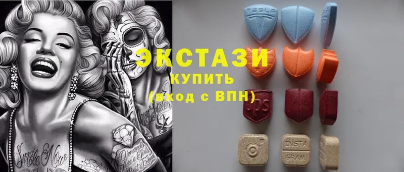 Ecstasy VHQ Комсомольск-на-Амуре