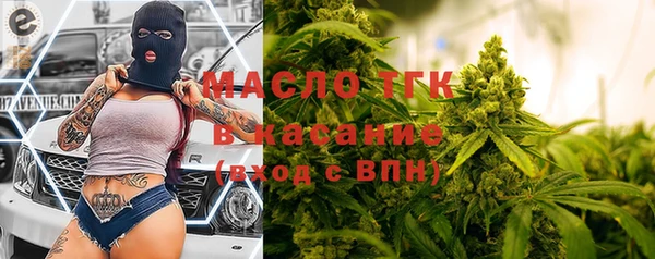 трава Белоозёрский